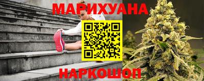молекула духа Волжск