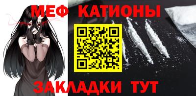 гашишное масло Волгодонск